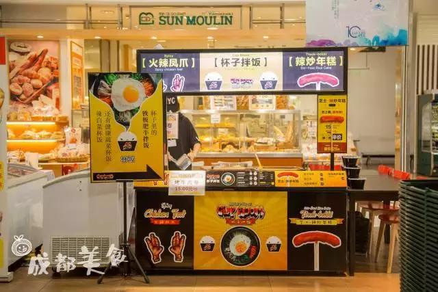 春熙路附近隐藏的美食,春熙路的隐藏美食