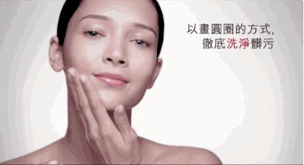 卸妆不好用什么护肤品最好,卸妆不干净的好物