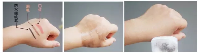 卸妆不对颜值报废,卸妆不好用什么护肤品最好