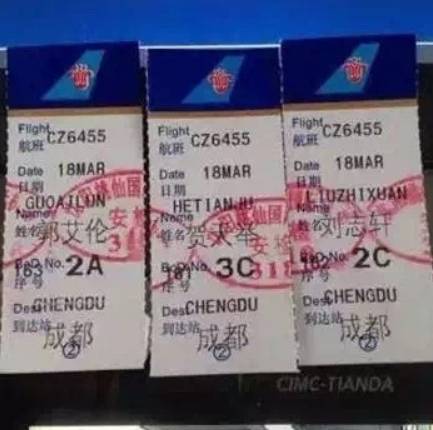 罚款15万,罚款10万完整版后续