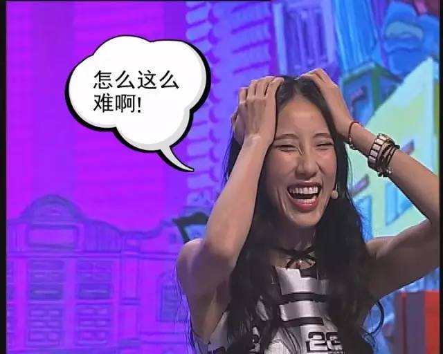 笑到趴地上,笑到躺地上