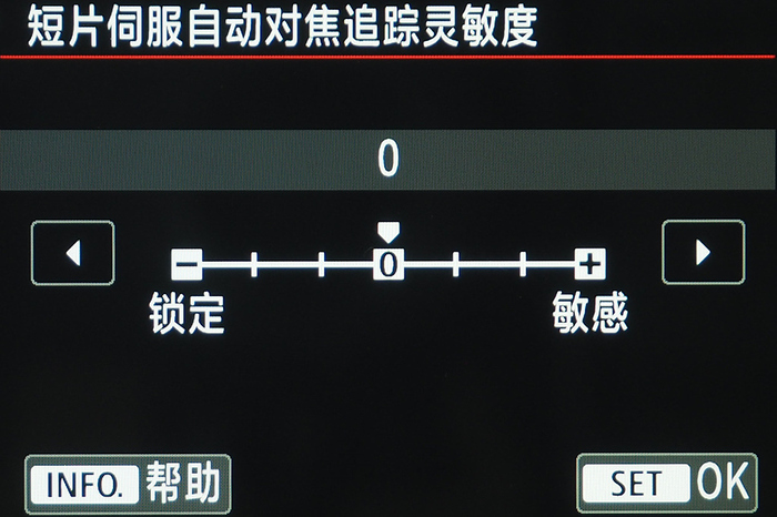 佳能eos80d高清图片,佳能2420像素和4500像素区别