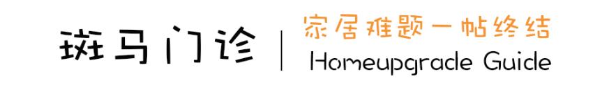 男女交往多长时间可以去对方家,男女交往多久适合在一起