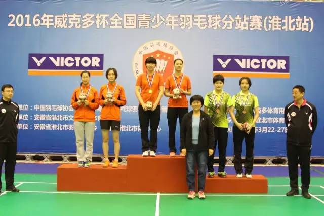 2015安徽青少年羽毛球锦标赛冠军,安徽羽毛球省运会少年组回放