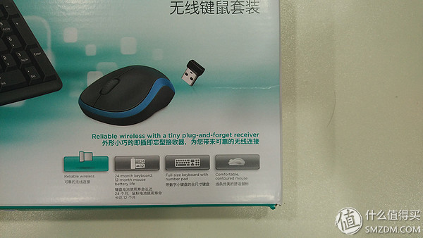 罗技mk275鼠标不发光,罗技mk275没有接收器