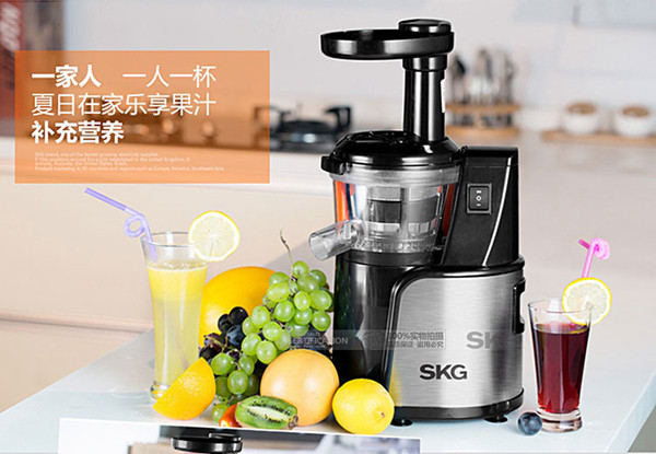 好用的原汁机推荐,好用实惠的原汁机