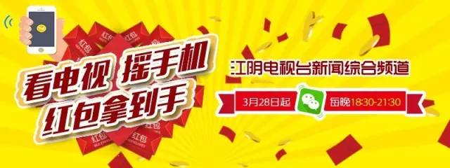 手白剁了？普惠苑一圆通快递车库被烧看完心疼小哥！