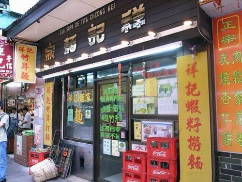 鏅撹帿,鏅撹帿瑙嗛