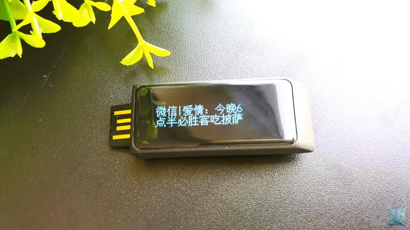 埃微手环i5plus竖屏设置,埃微手环i5plus