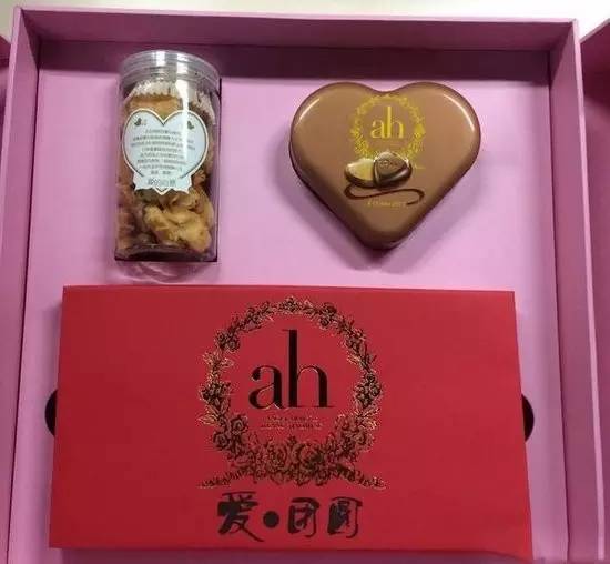 明星结婚伴郎伴手礼实用,明星结婚准备伴手礼