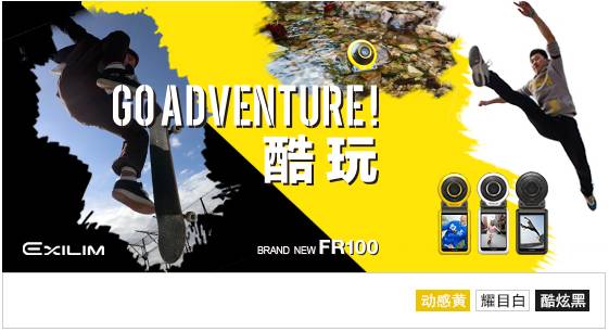 免费领取相机活动,免费领取kindle是真的吗