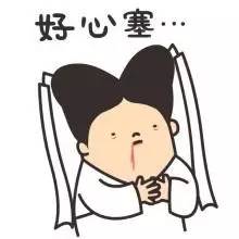 剁手党省钱攻略,剁手党必看