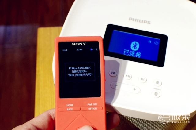 飞利浦蓝牙智能小音箱,飞利浦智能音箱