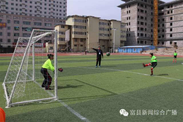 阳光校园快乐足球,阳光足球快乐体育视频