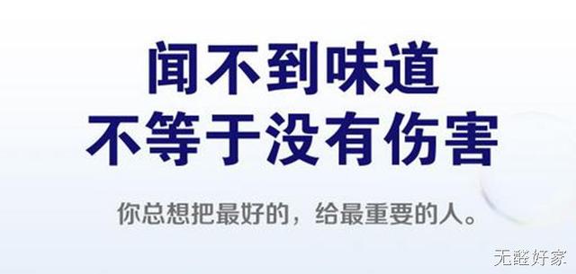 做橱柜柜体最好用什么板,橱柜柜体材料如何选购