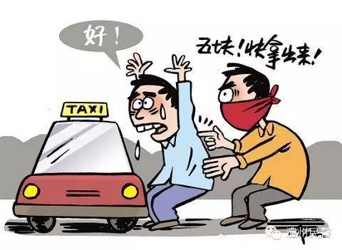 常德澧县澧浦派出所近期诈骗案,澧源派出所破获系列盗窃案