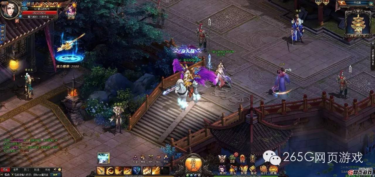 芈月传爆款视频,芈月传最新游戏