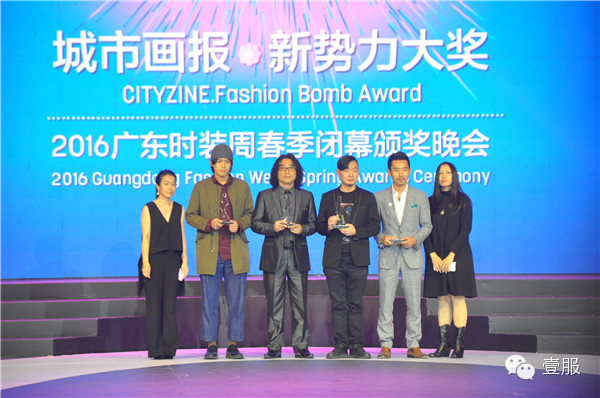 2020时装周创意混搭,时装周2020秋冬设计图