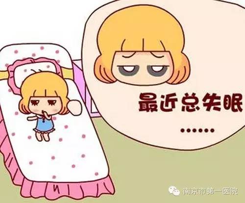 我院专家走进省广电总台，和媒体人聊聊睡眠那些事