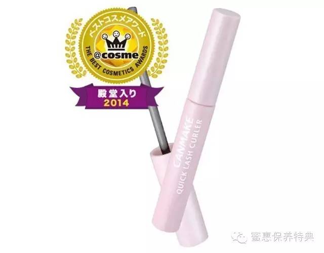 cos睫毛膏推荐平价好用,cos睫毛膏推荐平价学生党