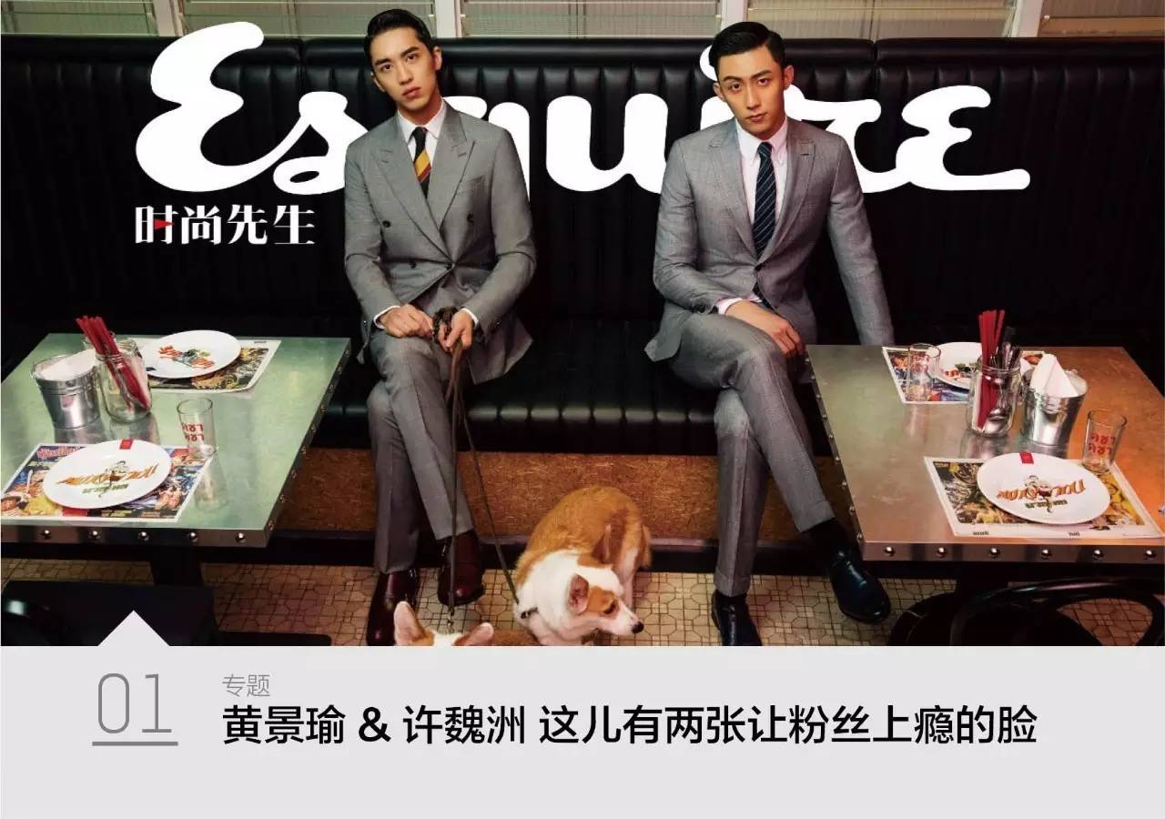 面子|先生必须掌握的进阶理容技巧——黑头终结技