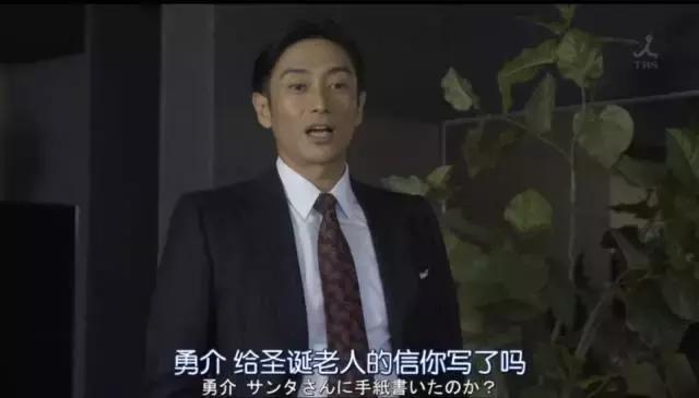 岛国神编出新剧，才看五分钟就被吸引住了