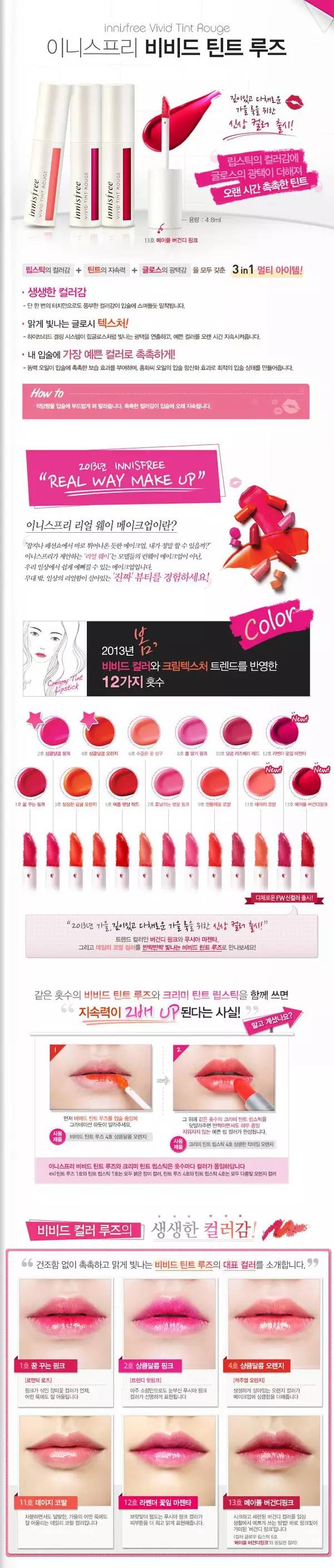 闊╁浗鍙g孩灏忕墝鎺ㄨ崘,闊╁浗鍙g孩鎺ㄨ崘灏忎紬