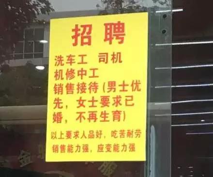 女人说一句对不起就行了,每一个女人都该被温柔以待