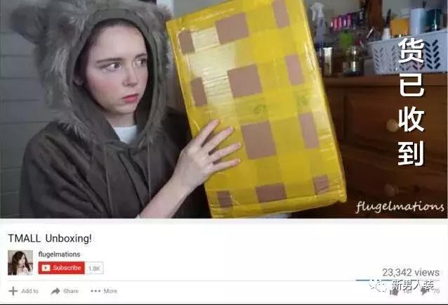 国产计算器声音,老外听中国计算器的声音