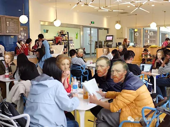 首经贸最大的食堂是什么,首都经贸大学第一食堂