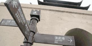 鏁︾厡璇曢┚2019,鏁︾厡璇曢┚