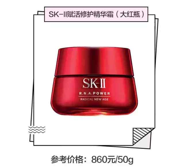 适合冬季补水保湿的护肤品排行榜 (保湿秋冬护肤品旗舰店正品)