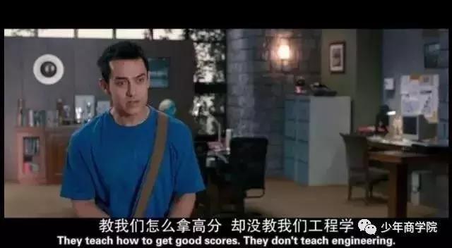 他培养出一个天才钢琴家，他说我们的教育缺了6堂“生命必修课”