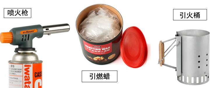 木炭竹炭果木炭,果木炭和竹炭荔枝木炭哪个好