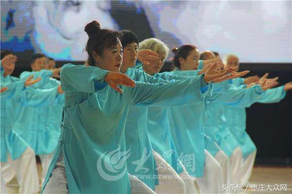 2019枣庄十运会开幕式完整版,枣庄市体育局九运会