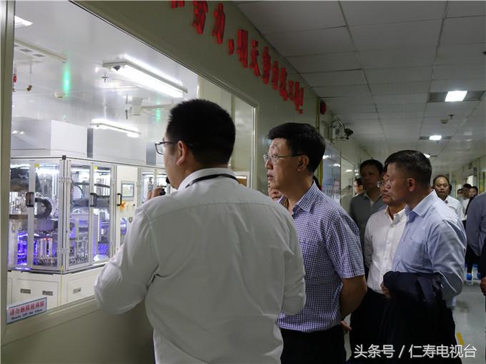 信利项目到底有多牛？市长带队亲赴广东告诉你答案！