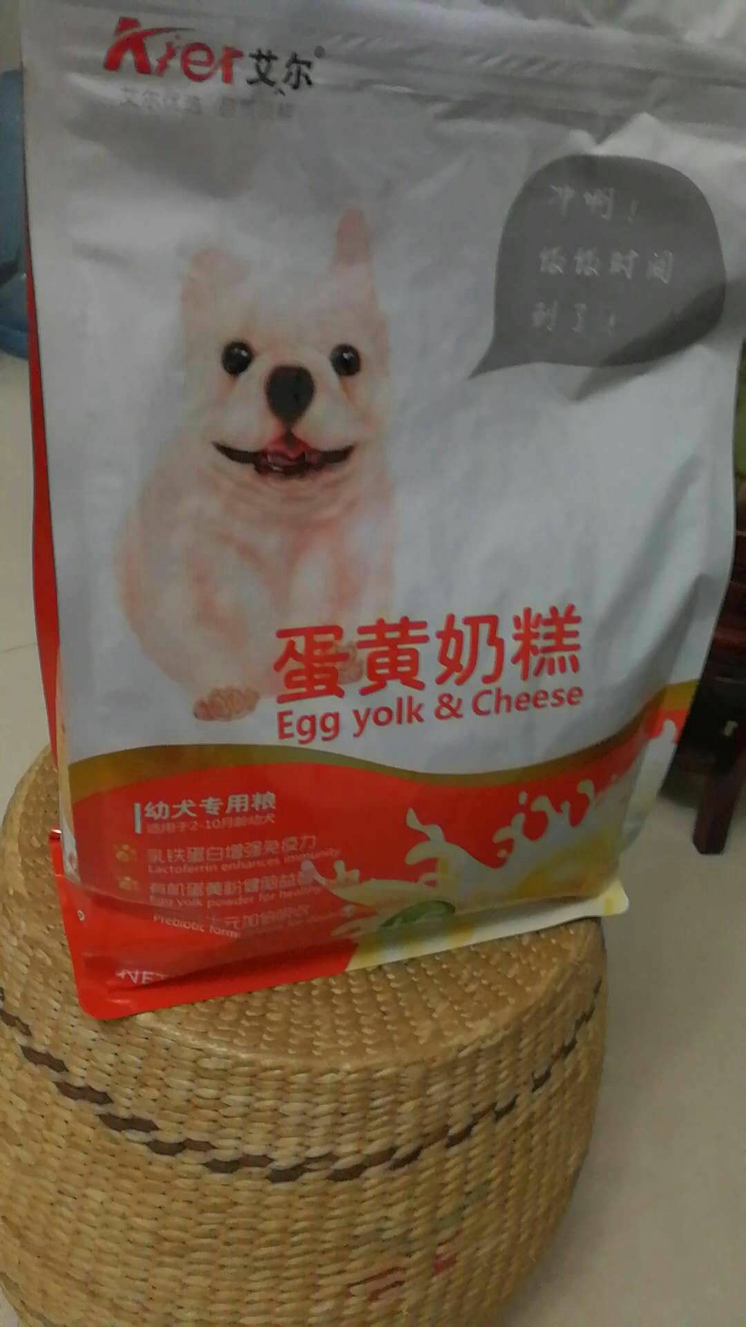 狗狗便有点偏软,狗狗尿臭大便臭是什么原因