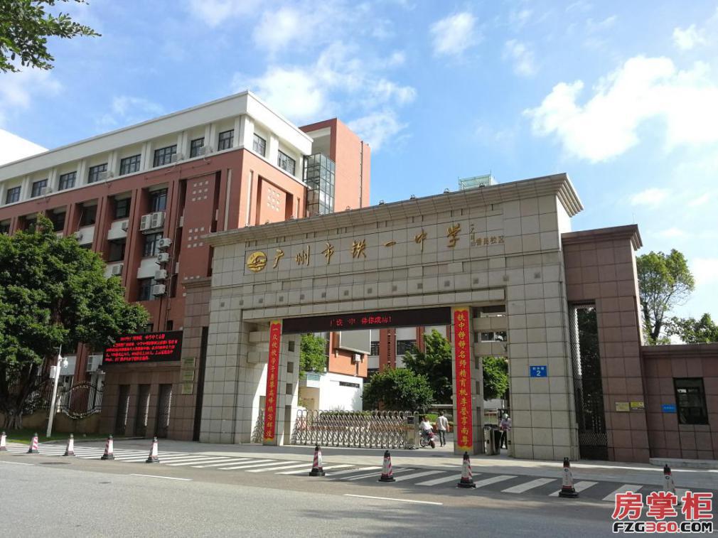 广州亚运城广场的商业体量有多大,亚运城如何有发展