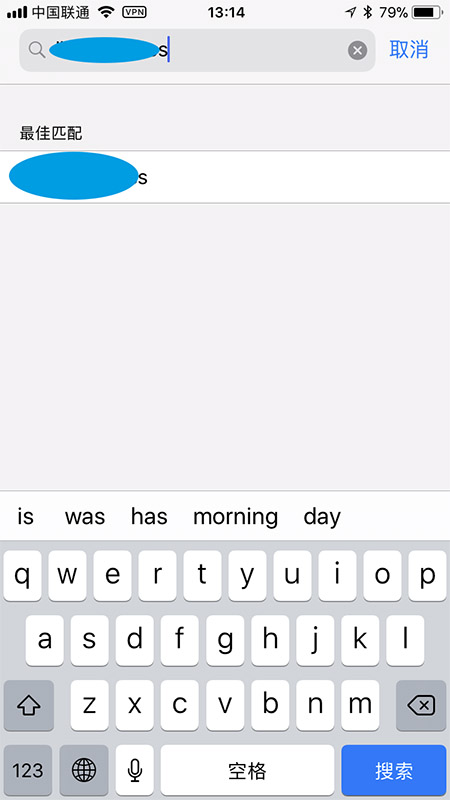 iphonex买美版的划算吗,iphonexsmax美行和国行区别