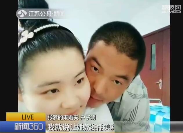 因车祸高位截瘫小伙走出绝望,因车祸高位截瘫的浙江小伙