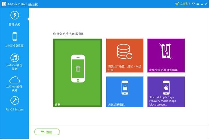 向日葵远程电脑能控制手机吗,向日葵远程手机能否控制电脑