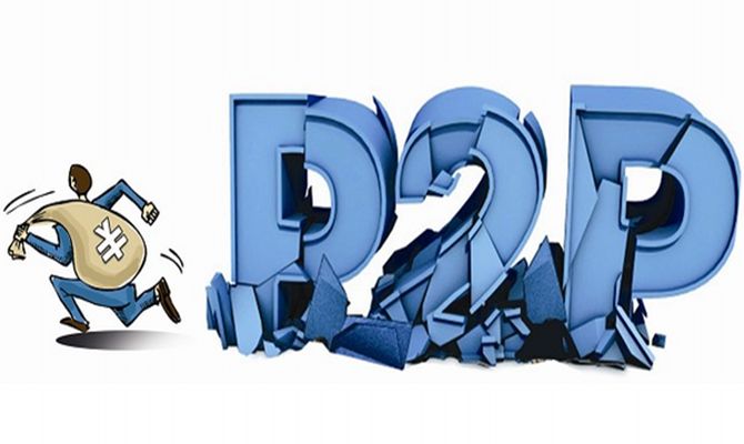 网贷银行存管,25家网贷存管