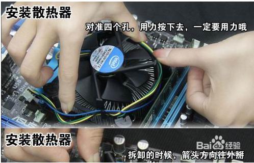 台式电脑机箱组装详细教程,台式电脑机箱安装教程视频