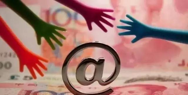 京东白条降额度跟微粒贷有关系嘛,京东白条微粒贷怎么样