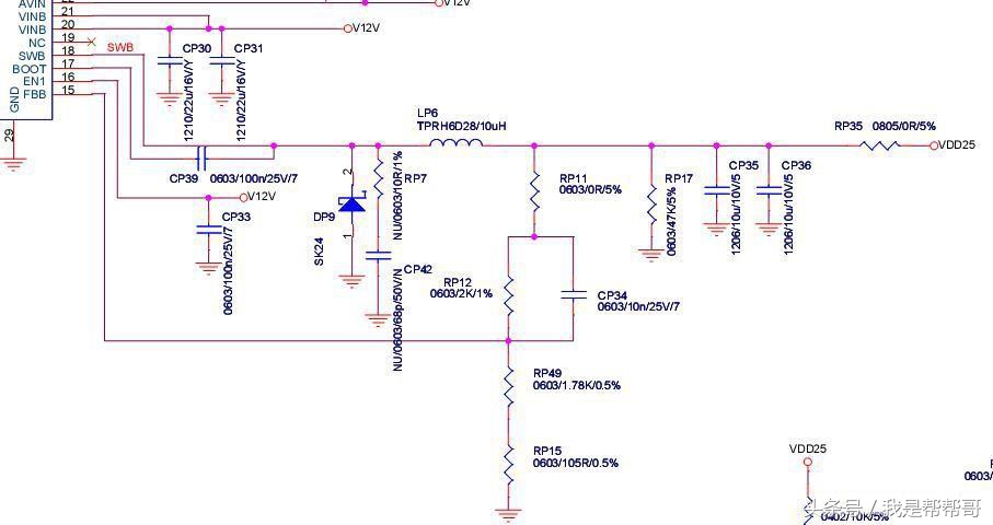 液晶电视逻辑板维修注意事项,液晶电视逻辑板维修方法视频
