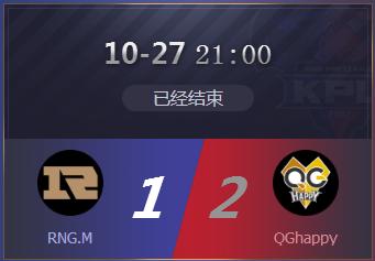 kpl飞牛指挥队友,kpl曹操精彩操作