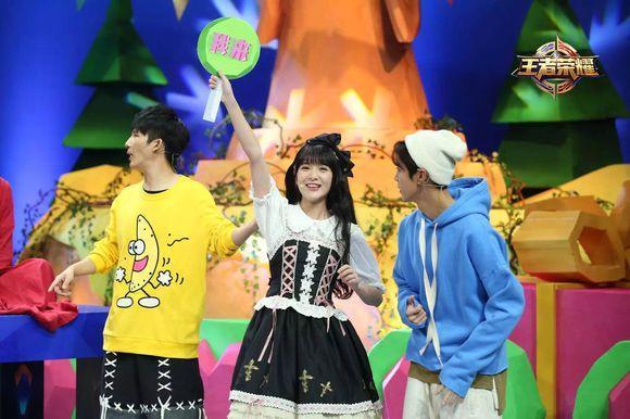 王者荣耀鹿晗巅峰赛,王者荣耀2018春季赛鹿晗