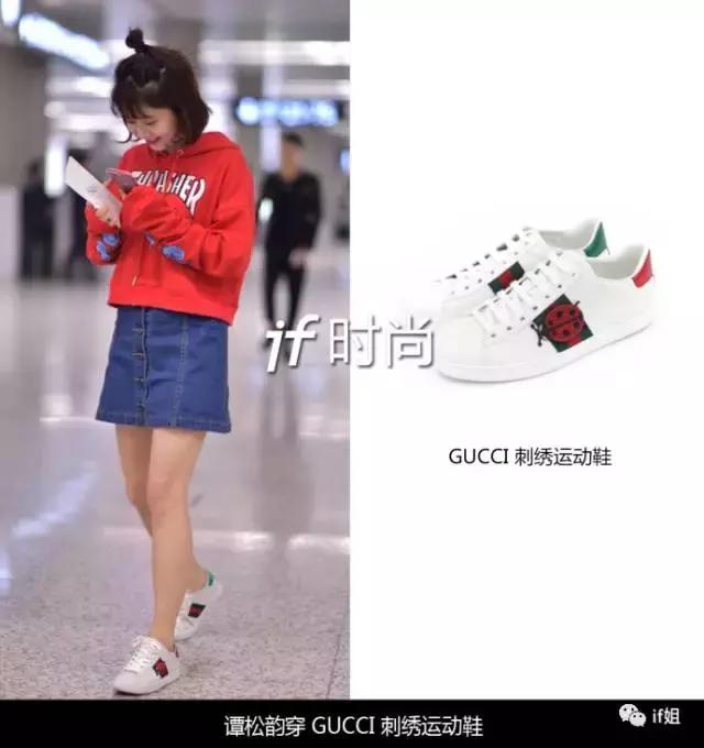 guccimarmont系列鞋,gucci新款冷门运动鞋