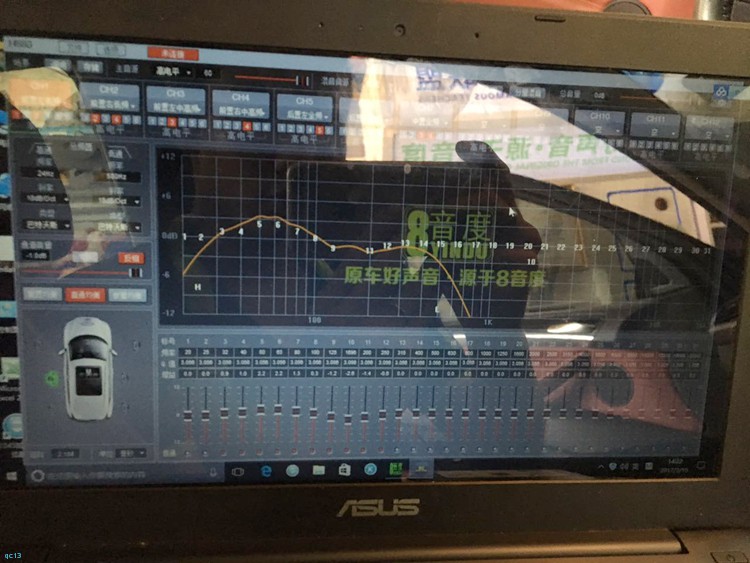 宝马x6音响升级最新方案,宝马x6音响升级