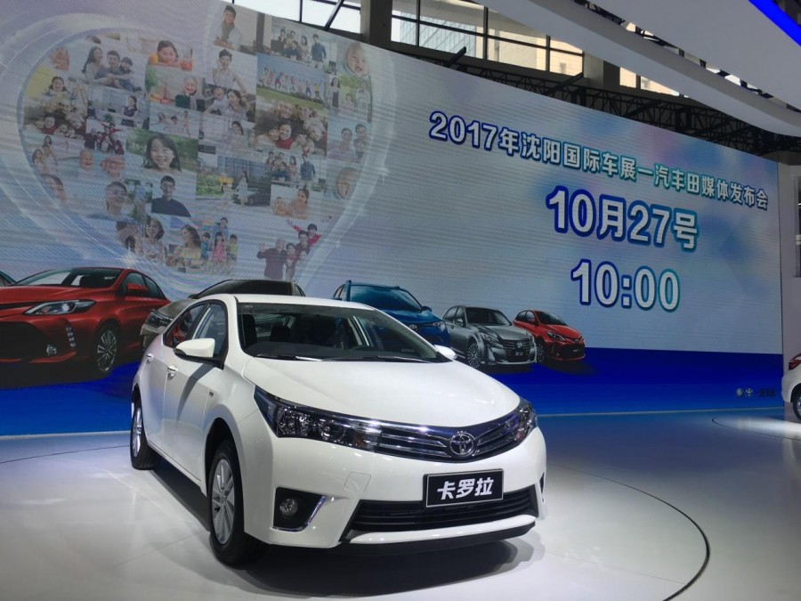 沈阳车展一汽丰田格瑞维亚,沈阳惠车展